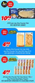 H-Mart flyer week 33 Page 4