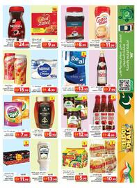 Grand Hyper Market catalogue Page 10