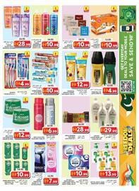 Grand Hyper Market catalogue Page 12