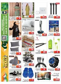 Grand Hyper Market catalogue Page 15