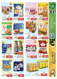 Grand Hyper Market catalogue Page 7