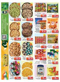 Grand Hyper Market catalogue Page 8