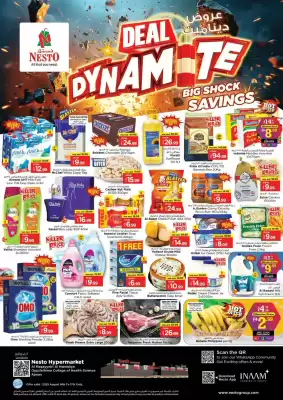 Nesto catalogue