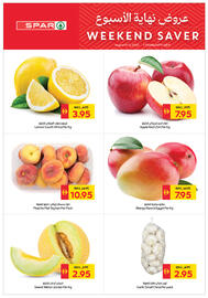 Spar catalogue Page 1