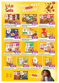 Al Madina Hypermarket catalogue Page 5