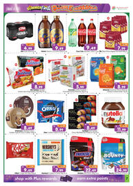 Al Madina Hypermarket catalogue Page 7