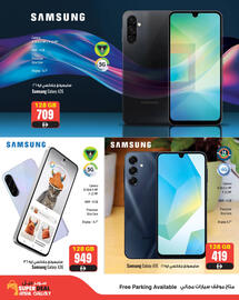 Ansar Mall catalogue Page 2