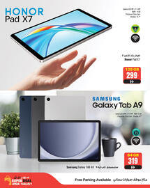 Ansar Mall catalogue Page 4