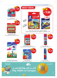 Union Coop catalogue Page 11