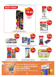 Union Coop catalogue Page 12