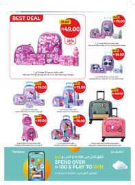 Union Coop catalogue Page 2