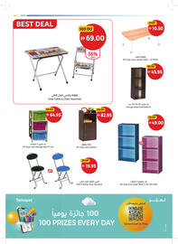 Union Coop catalogue Page 20