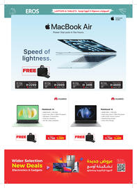 Union Coop catalogue Page 23