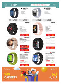 Union Coop catalogue Page 29