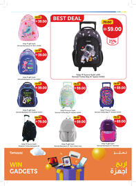 Union Coop catalogue Page 3