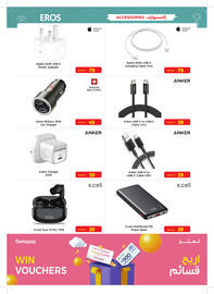 Union Coop catalogue Page 30