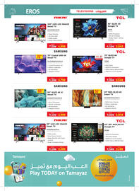 Union Coop catalogue Page 31