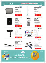 Union Coop catalogue Page 33