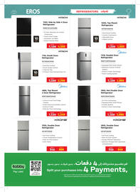 Union Coop catalogue Page 34