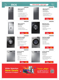 Union Coop catalogue Page 35