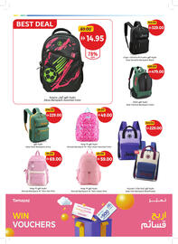 Union Coop catalogue Page 4