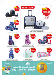 Union Coop catalogue Page 5