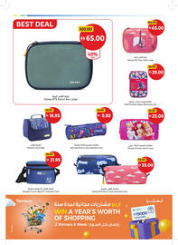 Union Coop catalogue Page 6