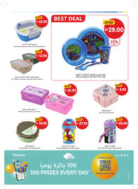 Union Coop catalogue Page 7