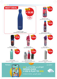 Union Coop catalogue Page 8