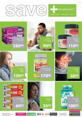 Save Hyper catalogue (valid until 30-08)