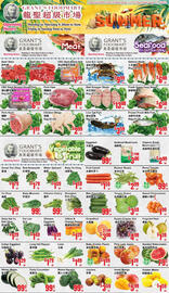 Oceans Fresh Food Market flyer week 33 Page 1