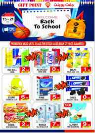 Gift Point catalogue week 33 Page 1