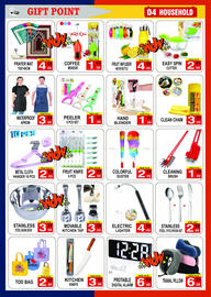 Gift Point catalogue week 33 Page 4