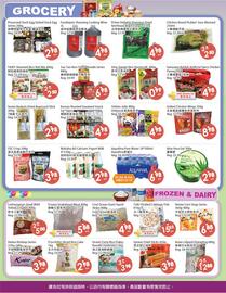 Fresh Palace Supermarket flyer week 33 Page 2