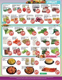 Fresh Palace Supermarket flyer week 33 Page 3