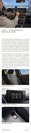 Dacia akciós újság | Sandero Stepway Oldal 6