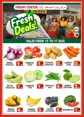 Friday Center catalogue (valid until 17-08)