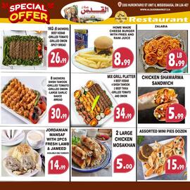 Al-Quds Supermarket flyer week 33 Page 7