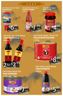 United Supermarket flyer (valid until 21-08)