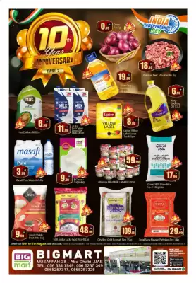 Bigmart catalogue (valid until 17-08)