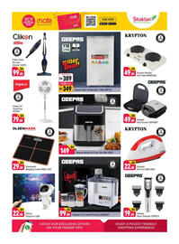 Shaklan catalogue Page 10