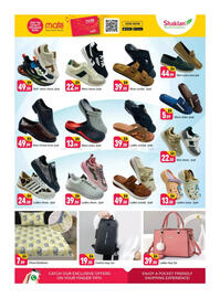 Shaklan catalogue Page 11