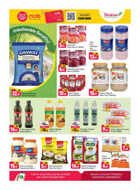 Shaklan catalogue Page 7
