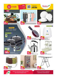 Shaklan catalogue Page 9
