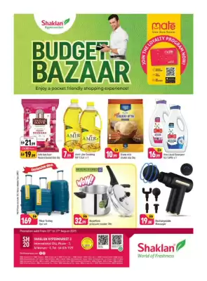 Shaklan catalogue