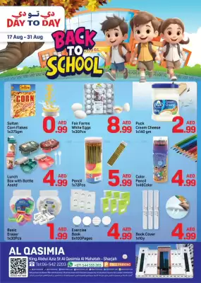 Day To Day catalogue