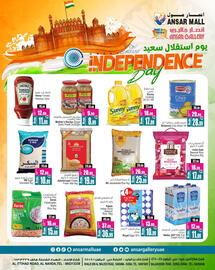 Ansar Mall catalogue Page 2