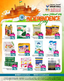 Ansar Mall catalogue Page 4