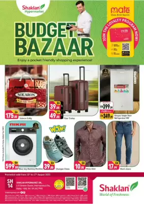 Shaklan catalogue (valid until 17-08)