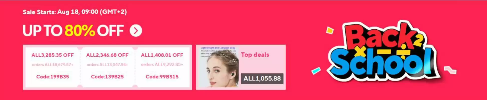 Aliexpress catalogue (valid until 31-08)